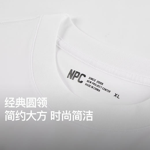NPC潮牌胸口撞色条纹信封口袋圆领短袖T恤男冰感凉皮NP54TE29 商品图3