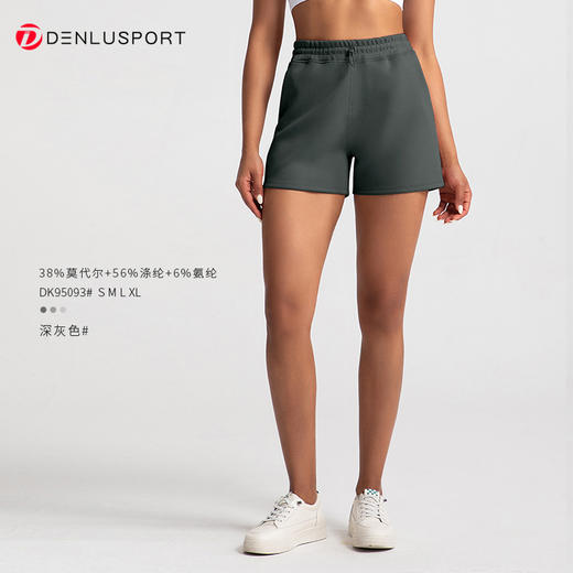 Softstreme 高腰短裤砂洗空气层三分裤跑步健身瑜伽外穿 DK95093 商品图11