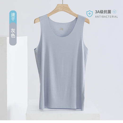 红览 100支莫代尔蚕丝男士内穿凉感背心3900 商品图7