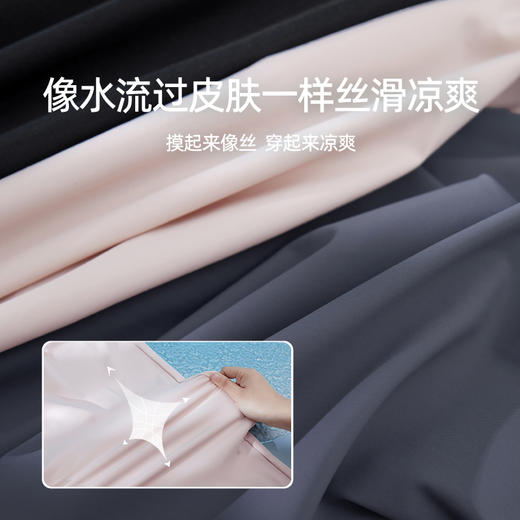 【冰皮凉爽阔腿裤】逸阳夏薄款高腰垂感显瘦休闲裤子6192 商品图5