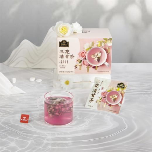 【新品上市】CHALI茶里三花清甘茶盒装60g（5g*12包） 商品图6