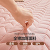 自然醒13070全棉防滑床褥床垫13372抗菌床护垫四季通用薄款床褥垫防滑褥子席梦思保护垫床铺垫LN 商品缩略图10