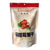 蓝百蓓野生蔓越莓果干红豆越桔果干250g/500g 商品缩略图0
