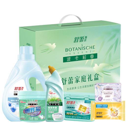 舒蕾 小苍兰清新净透六件套 商品图3