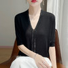 百媚生 莱赛尔针织衫短袖女V领镶钻五分袖T恤QT2-530 商品缩略图1