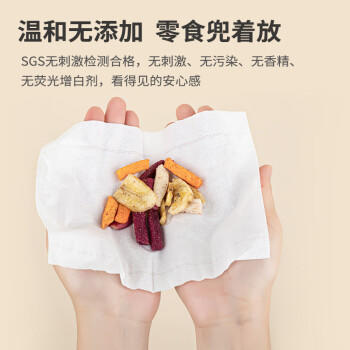 unifree婴儿乳霜纸3层40抽*10包抽纸柔润高端婴儿柔纸巾敏感肌肤适用 /母婴 /婴童洗护 /婴童乳霜纸 商品图4