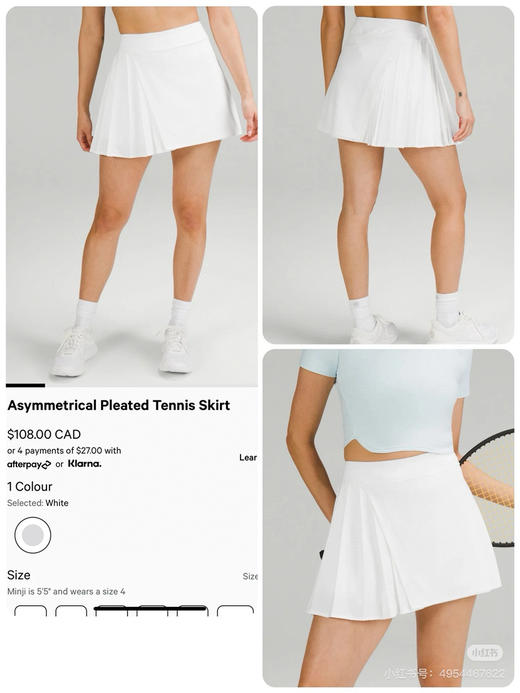 lul不对称百褶网球裤裙，3个工作日发货 商品图0