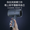 西屋（Westinghouse）吹风机家用负离子便携护发网红款电吹风蓝雾灰 H102 商品缩略图1