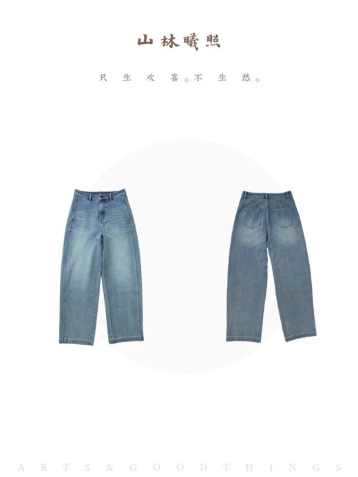 若童 可爱减龄 阔腿弹软 春夏轻薄牛仔裤 修饰腰臀显瘦 山林曦照 商品图4