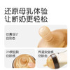 世喜 PPSU奶瓶(10M+)300ml【宝库优选】 商品缩略图1