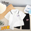 【官补】迪士尼短袖polo衫短裤套装XVR2ZT403 商品缩略图1