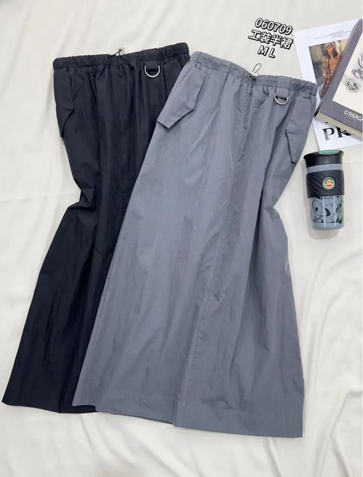 33BAR060709#工装半裙 商品图0