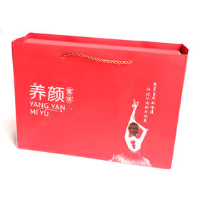 阿比该胶颜三宝760款