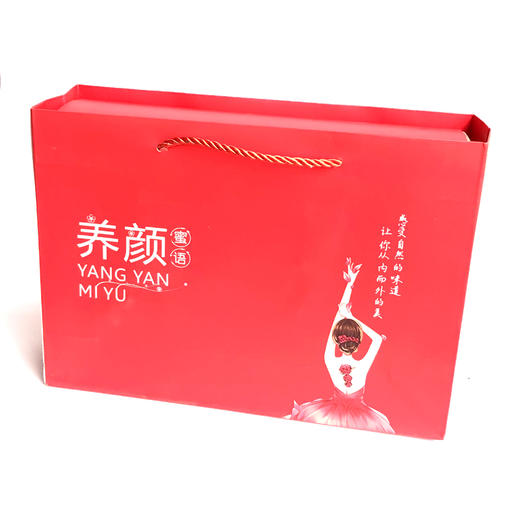 阿比该胶颜三宝760款 商品图0