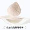【99元选2件 加赠内裤2条 单拍不发货】草本初色高定花香氛W果冻提拉内衣缪斯五号 (细闪)5103 商品缩略图3