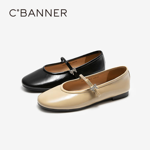 千百度针扣玛丽珍鞋女平底小香风晚晚浅口芭蕾舞单鞋A25465378 商品图0