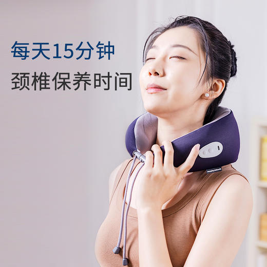 摩飞 多功能按摩枕慢回弹记忆棉温感热敷缓解疲劳 MR3125深蓝色 商品图3