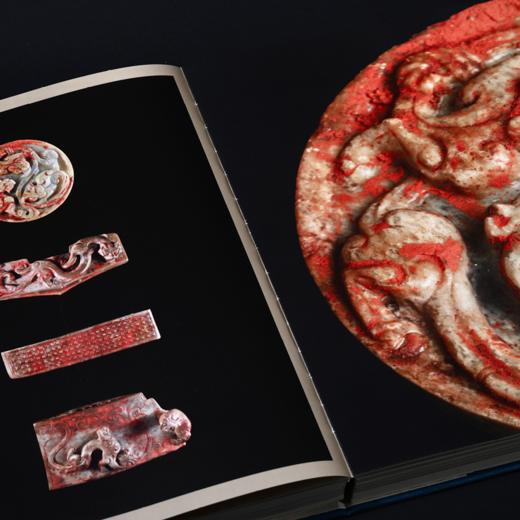 【现货】《宜子孙：汉代玉器集萃》	 良渚博物院（良渚研究院） 编 商品图9