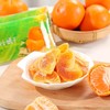 都乐一颗小橘干500g 商品缩略图4