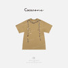 COCO ZONE 刘一一 “串珠T” 100棉复古串珠编制绳短袖T恤CD2A1156 商品缩略图0