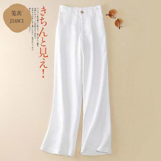 韩版宽松夏季亚麻薄款休闲裤K-A1039B3890 商品图1
