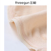 Threegun三枪 艾草棉女三角裤-40808B011 商品缩略图7