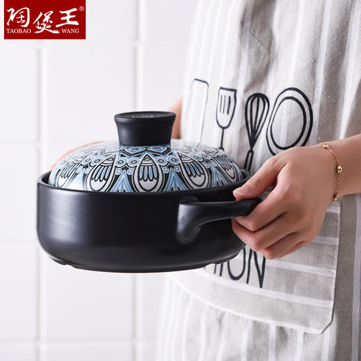 【﻿日风平煲】陶煲王日式砂锅炖锅家用燃气陶瓷煲汤锅石锅熬粥瓦罐煲汤小号沙锅 商品图3