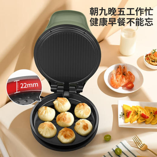 【分仓直发包邮】利仁电饼铛LPBC-R01 商品图1