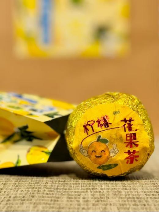 💥【夏日清爽解暑好茶】⚡强韵冻干柠檬花果茶🍵清清爽爽超好喝🔺材料：雪梨+甘蔗+枸杞+⁠柠檬+⁣胡萝卜+⁫胎菊+⁡栀子 去肉洗净的柠檬➕花果，-⁭40℃冻干技术，柠香入茶  商品图5