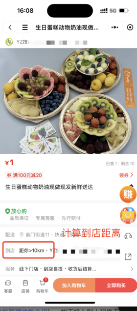  汇欣苑与北京月宸扬琴博物馆共建大学生社会实践基地