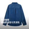 NPC潮牌垂感莱赛尔洗水翻领牛仔衬衫男外套落肩舒适轻肤NP52SH16 商品缩略图1