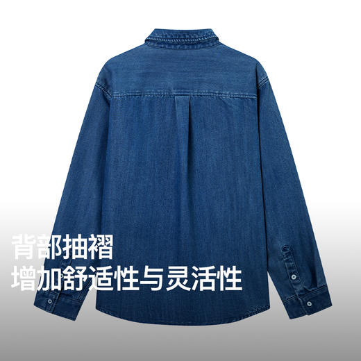 NPC潮牌垂感莱赛尔洗水翻领牛仔衬衫男外套落肩舒适轻肤NP52SH16 商品图1