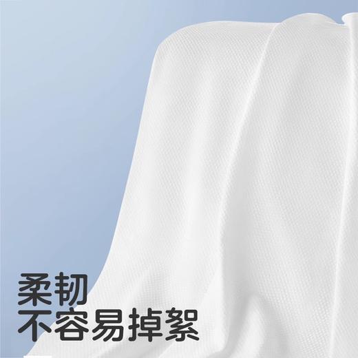 【积分兑换】可优比儿童一次性浴巾宝宝真空压缩毛巾加厚加大号旅行用品便携 商品图3