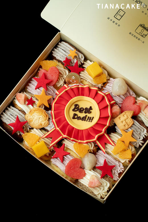 繁荣“父”强【四口味煎蛋卷】 商品图0