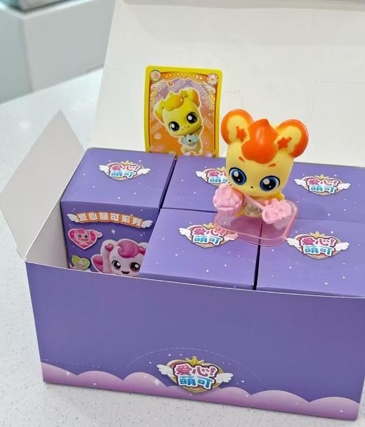 萌可宝贝（加高） 商品图1