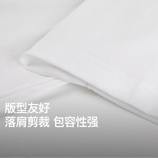 NPC潮牌胸口撞色条纹信封口袋圆领短袖T恤男冰感凉皮NP54TE29 商品图2