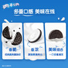 奥利奥（Oreo）夹心饼干经典原味349g 休闲零食美味早餐办公室下午茶 商品缩略图0