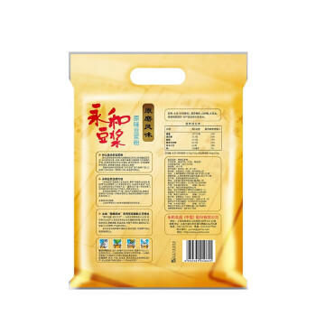 永和豆浆原磨风味原味豆浆粉300g 30g*10小包高膳食纤维精磨制作 早餐代餐 商品图1