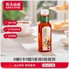 农夫山泉东方树叶普洱茶无糖饮料500ml*15 商品缩略图0