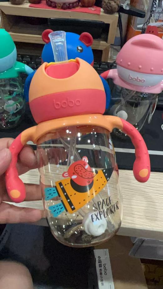 （裸发）bobo 260毫升自带重力球吸管杯 商品图3