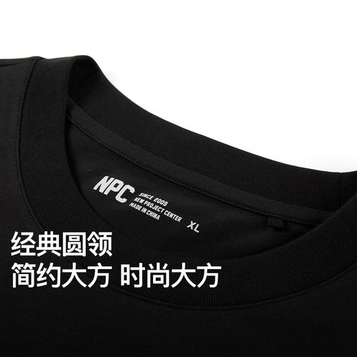 NPC潮牌背后撞色天使爱心印花短袖T恤男童趣索罗娜透气NP54TE24 商品图3