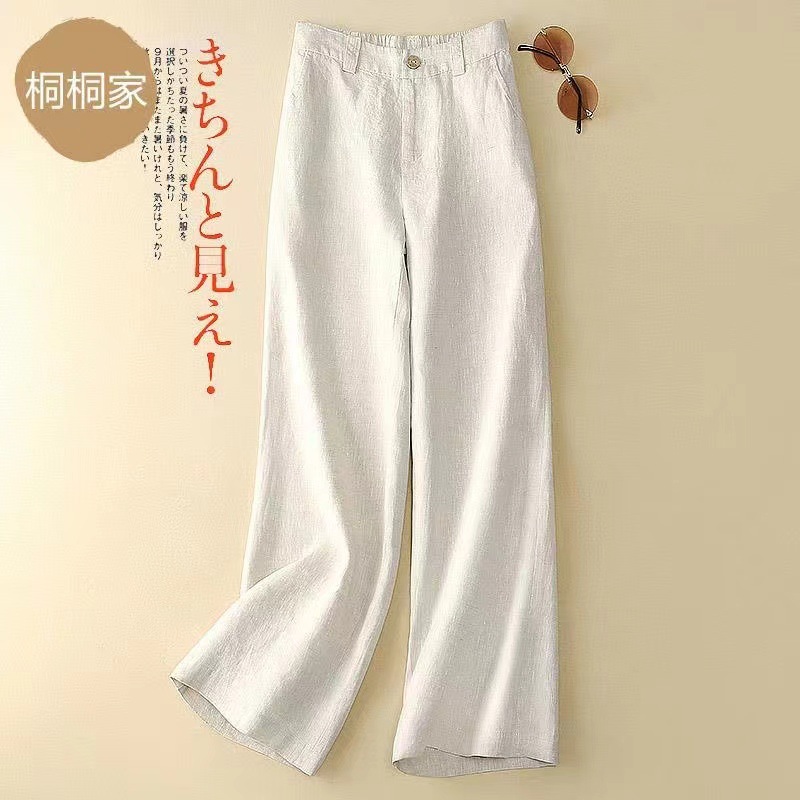 韩版宽松夏季亚麻薄款休闲裤K-A1039B3890