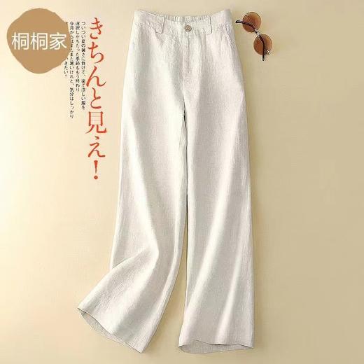 韩版宽松夏季亚麻薄款休闲裤K-A1039B3890 商品图0