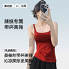 百媚生 含桑蚕丝背心女带胸垫不跑杯一体式不可拆卸吊带3925 商品缩略图0