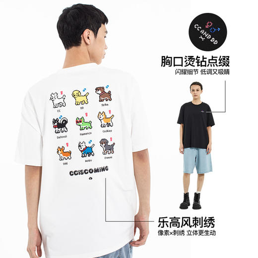 NPC潮牌CC系列背后立体【十字绣】九宫格短袖T恤男乐高风CC53TE09 商品图4