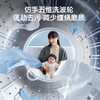 大宇 小型迷你洗衣机内衣内裤洗烘一体除HPV全自动高温母婴专用 商品缩略图6