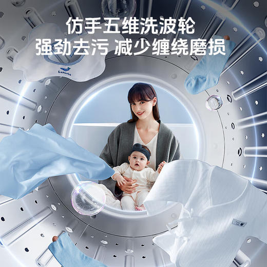 大宇 小型迷你洗衣机内衣内裤洗烘一体除HPV全自动高温母婴专用 商品图6