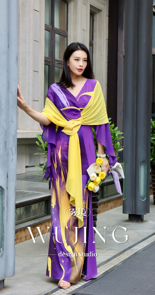 【雾境定制】紫金梦雨 进口纹理蜂窝定位印花 韩国进口水晶乔其纱 3205279 商品图3