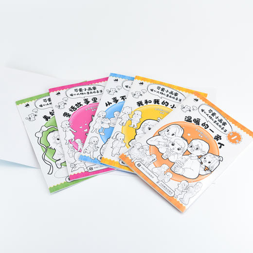 可爱小画家  暖心人物儿童画临摹集 儿童故事绘本临摹本画集画册一书5册 看图讲话儿童启蒙插画艺术绘本教程 商品图4