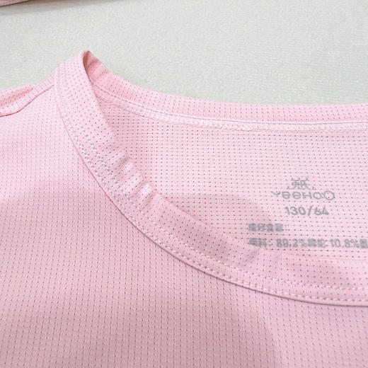 【英氏YeeHoO】夏季薄款冰感抑菌速干男女童短袖套装 商品图7